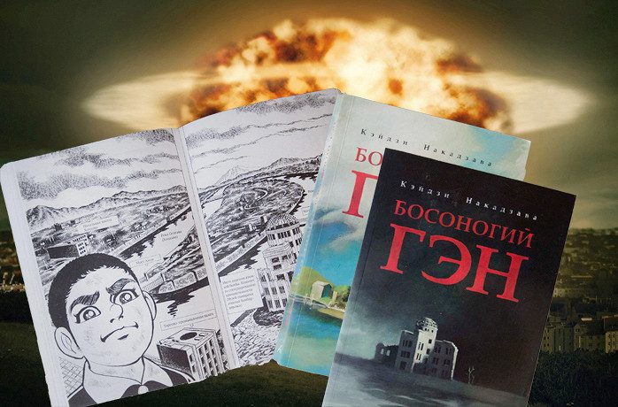 6 книг о войне для детей