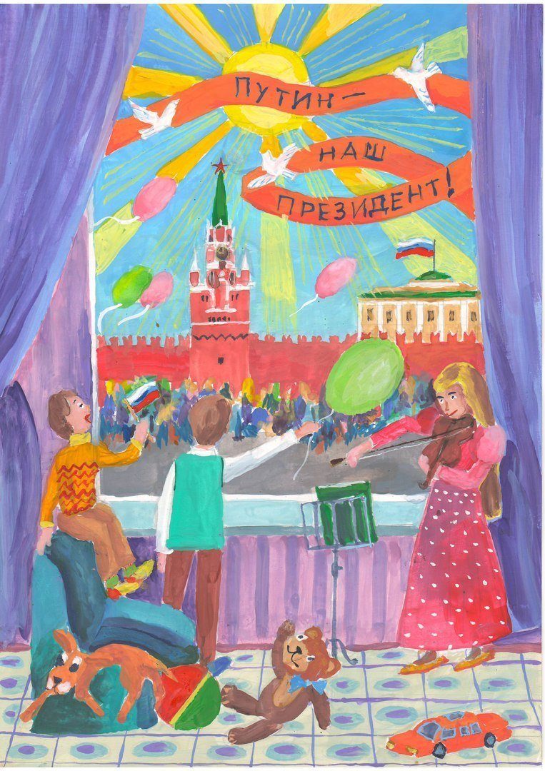 Дети рисуют президента Путина
