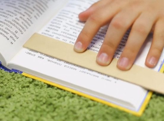 5 способов научить ребенка быстро читать