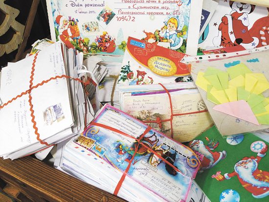 Как изменились детские письма Деду Морозу за последние 10 лет?