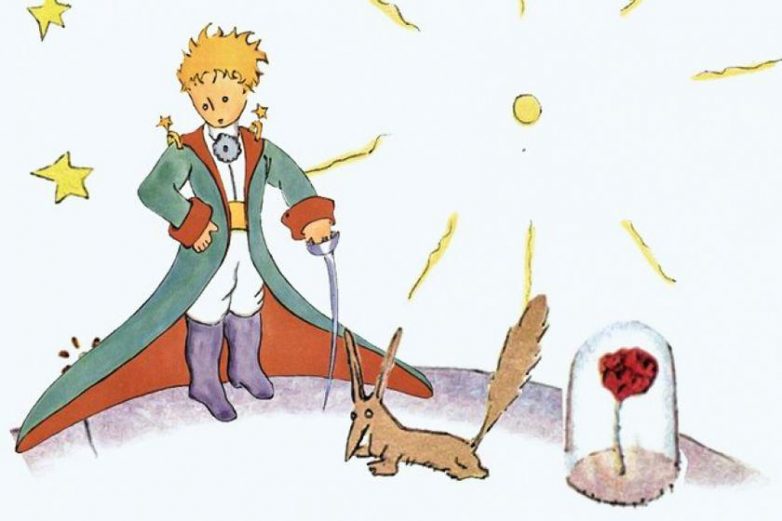 Как сказка-притча «Маленький принц» может помочь вырастить ребенка ответственным и эмпатичным
