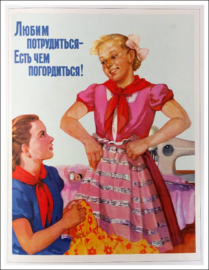 10 советских агитплакатов о воспитании детей