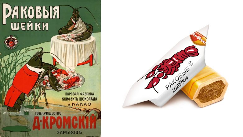 7 любимых сладостей советских детей, которые сегодня под запретом