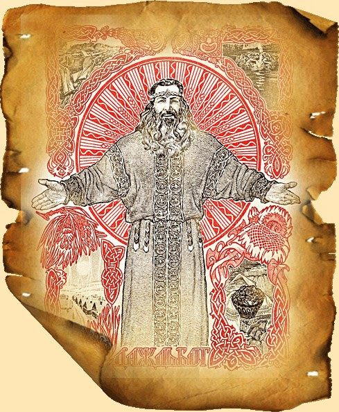 Славянские боги: во что верили предки