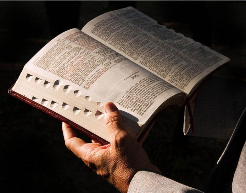 Жить по Библии: запреты, которые никто не отменял