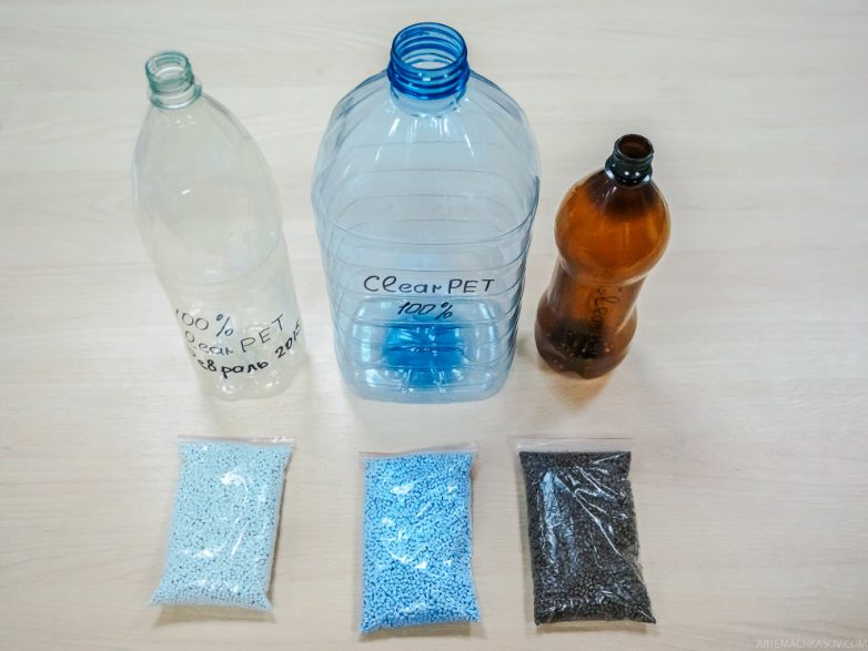 Наука и быт: как перерабатывают пластиковые бутылки