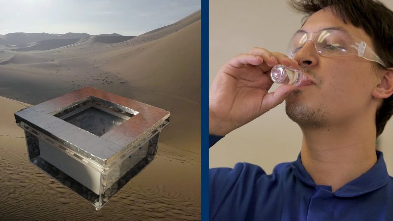Учёные успешно раздобыли воду из воздуха в пустыне