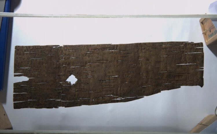 Археологи обнаружили древнюю берестяную грамоту с таинственным предупреждением