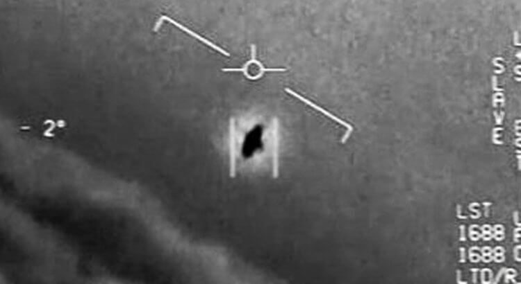 NASA решило разгадать тайну НЛО