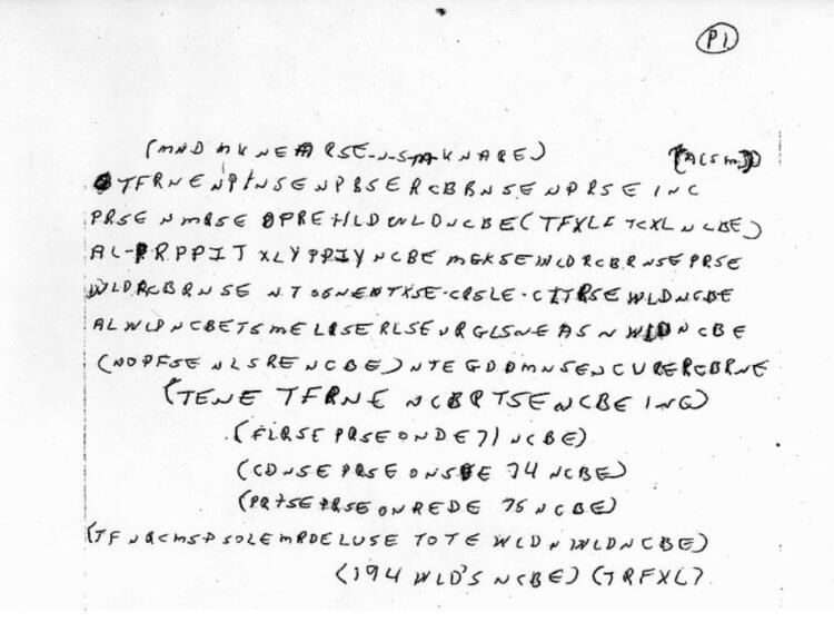 5 таинственных писем, которые до сих пор не могут расшифровать криптографы