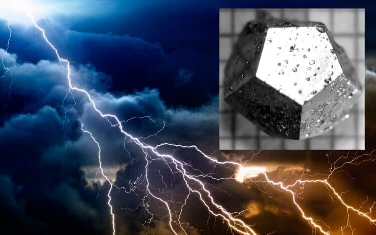 Небесный огонь: почему после удара молнии образуются необычные кристаллы и что они собой представляют