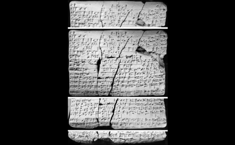 Учёные смогли расшифровать древний туристический путеводитель на аморейском
