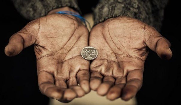 Что такое бедность и как с ней бороться?