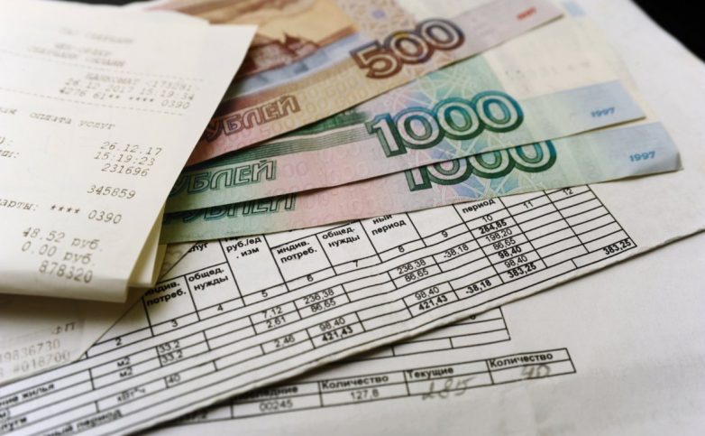 О какой пенсии грезят россияне?