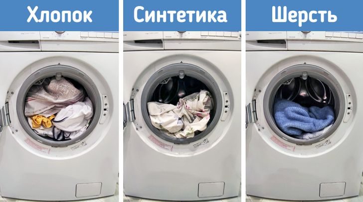 8 ошибок, которые убивают вашу стиральную машину
