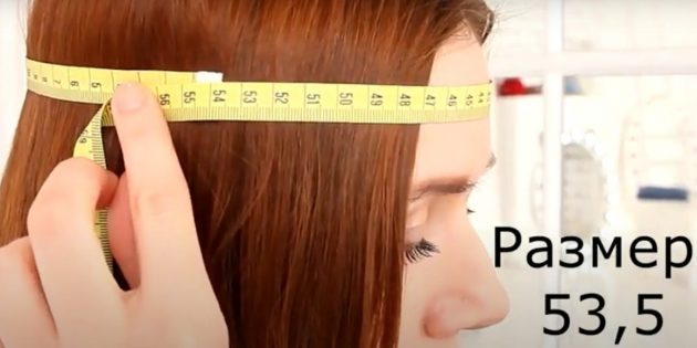 Как узнать размер головы, чтобы правильно подобрать себе головной убор