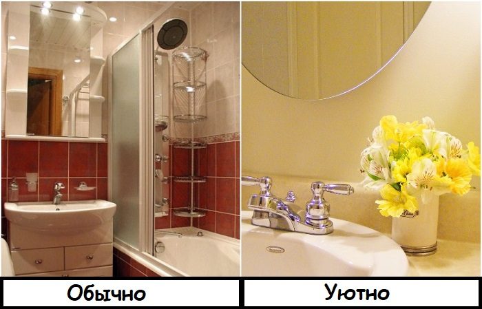 7 лайфхаков для ванной, которые позволят вам сохранить любимые вещи, не жертвуя уютом