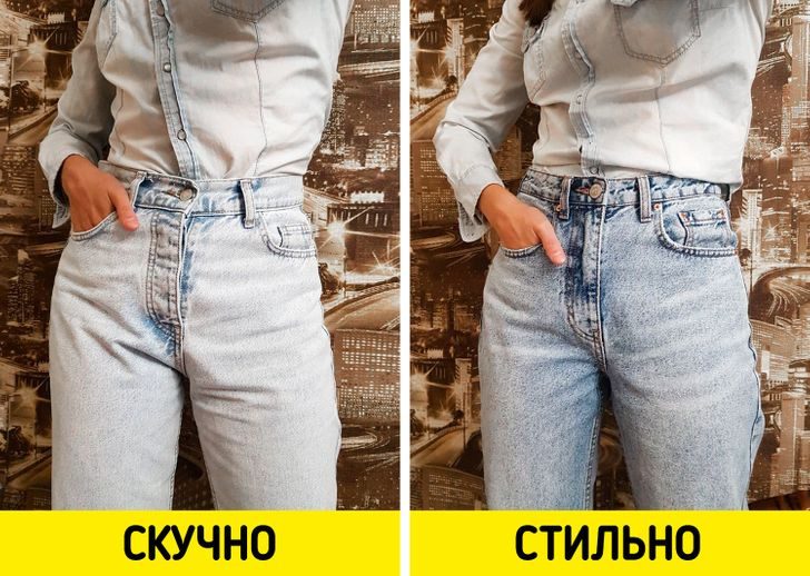 14 ошибок, которые портят образы с джинсами, и способы их исправить