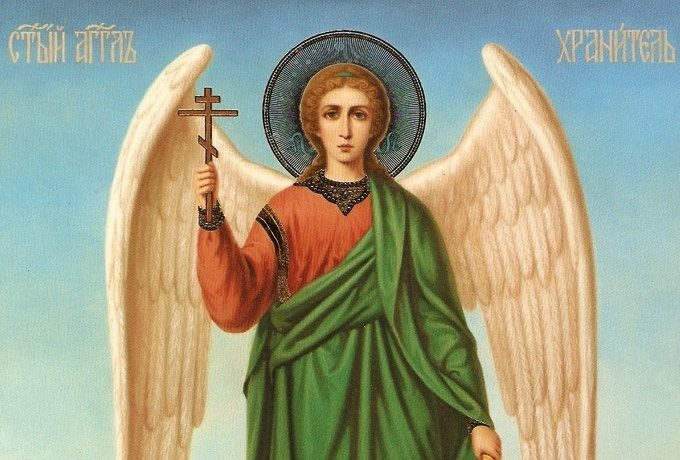 Ангел-хранитель и икона-заступница