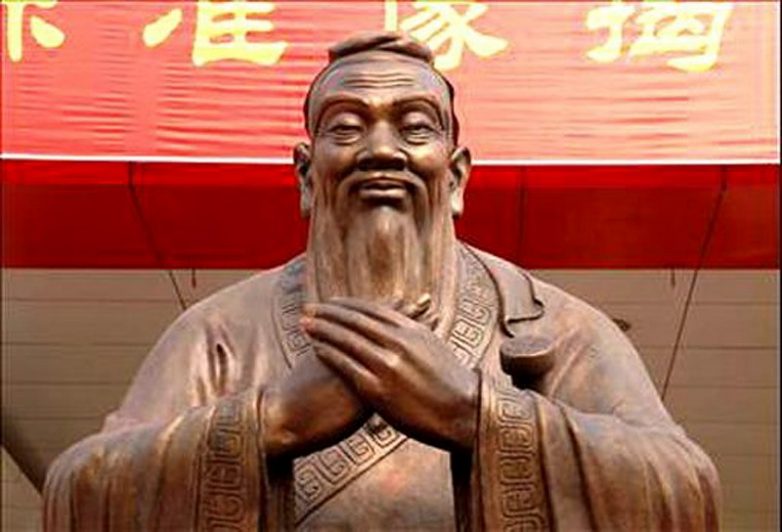 9 жизненных уроков от Конфуция