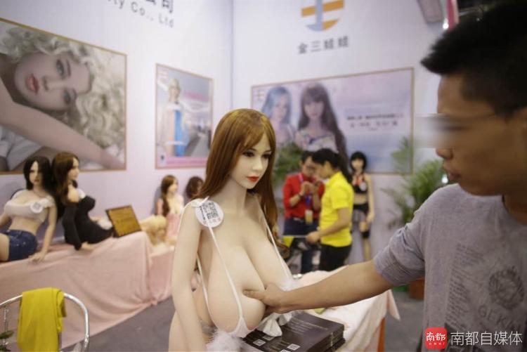 Интимный фестиваль в Китае