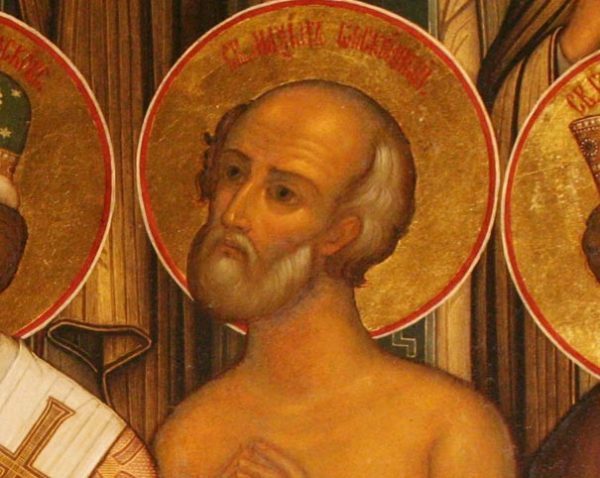 24 ноября Церковь празднует память Максима Юродивого