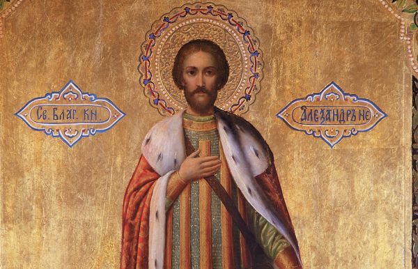 Память святого благоверного князя Александра Невского празднуется 6 декабря