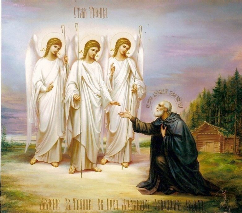Как Святая Троица явилась святому Александру Свирскому