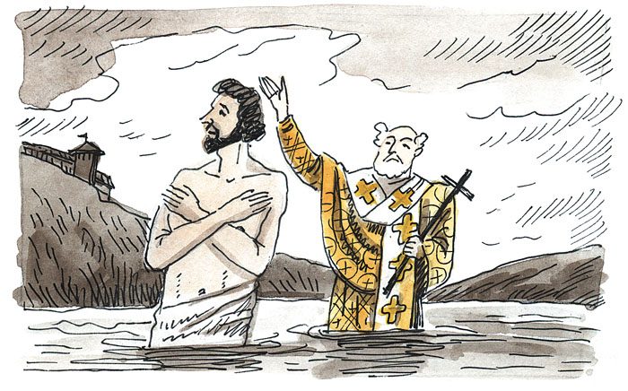 Крещение Руси: вспоминаем, как это было