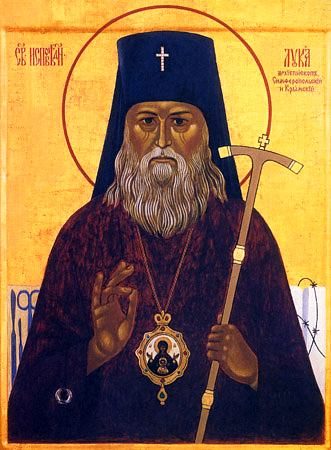 Память архиепископа Луки Крымского