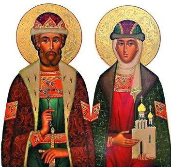 1 июня — память святого Дмитрия Донского и великой княгини Евдокии