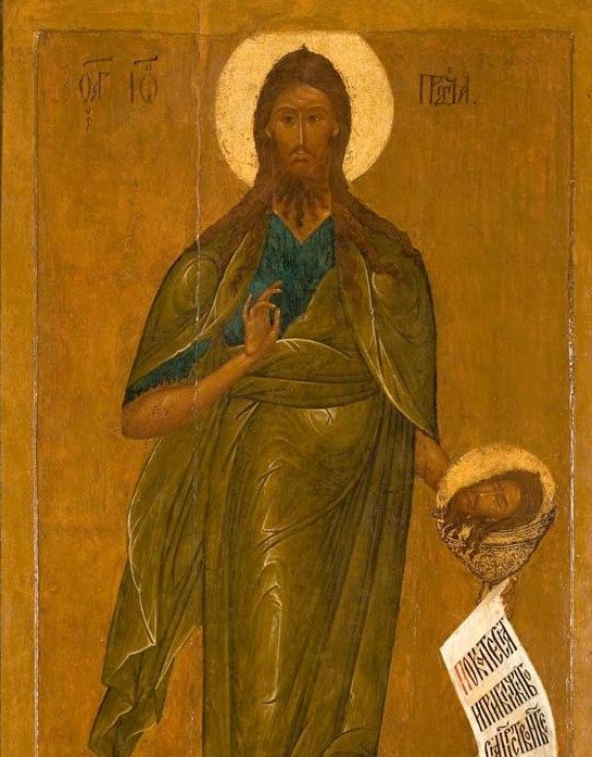 Иоанн Предтеча и его чудотворная икона «с обручем»