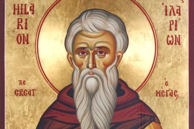 19 июня — день памяти преподобного Илариона Нового