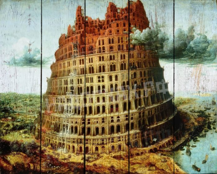 Вавилонская башня: на каком языке говорили те, кто её построил?