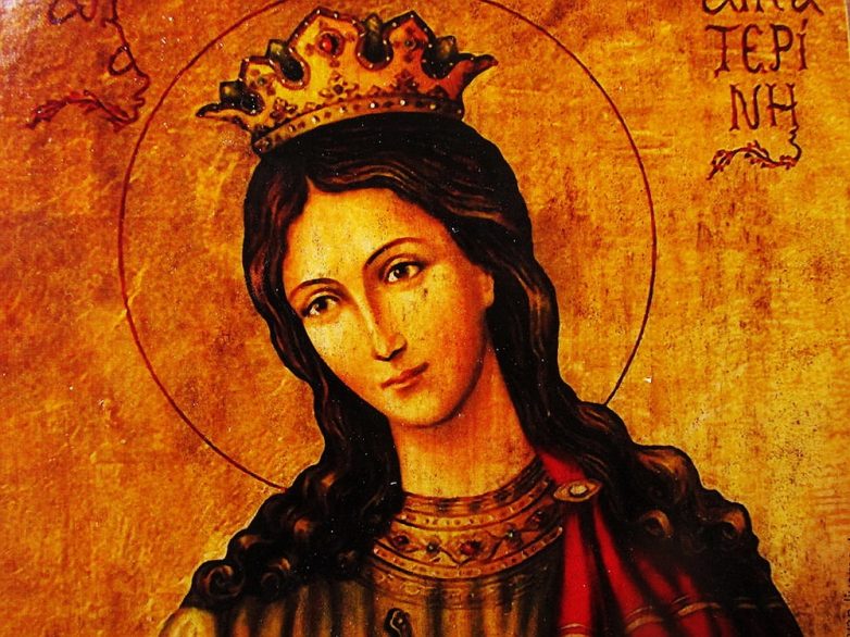 7 декабря — день памяти святой великомученицы Екатерины