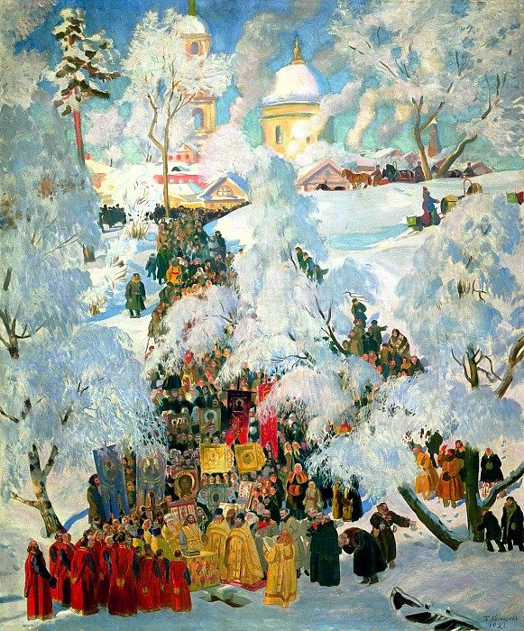 О картине Кустодиева «Крещенское водосвятие»