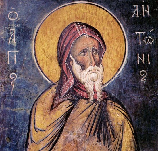 Как относился святой Антоний Великий к расколу и ересям?