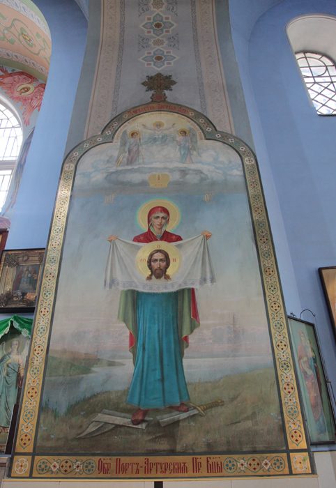 Порт-Артурская икона Богородицы