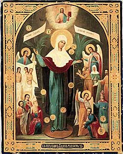 6 ноября — день иконы Божией Матери «Всех скорбящих Радость»