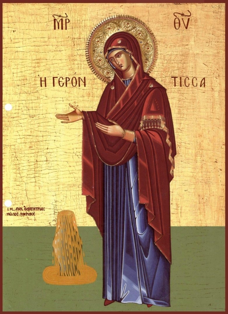 Богородица «Геронтисса» — заступница за пожилых людей
