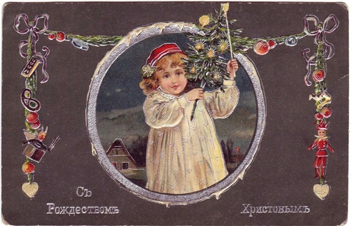 10 колоритных рождественских открыток из прошлого