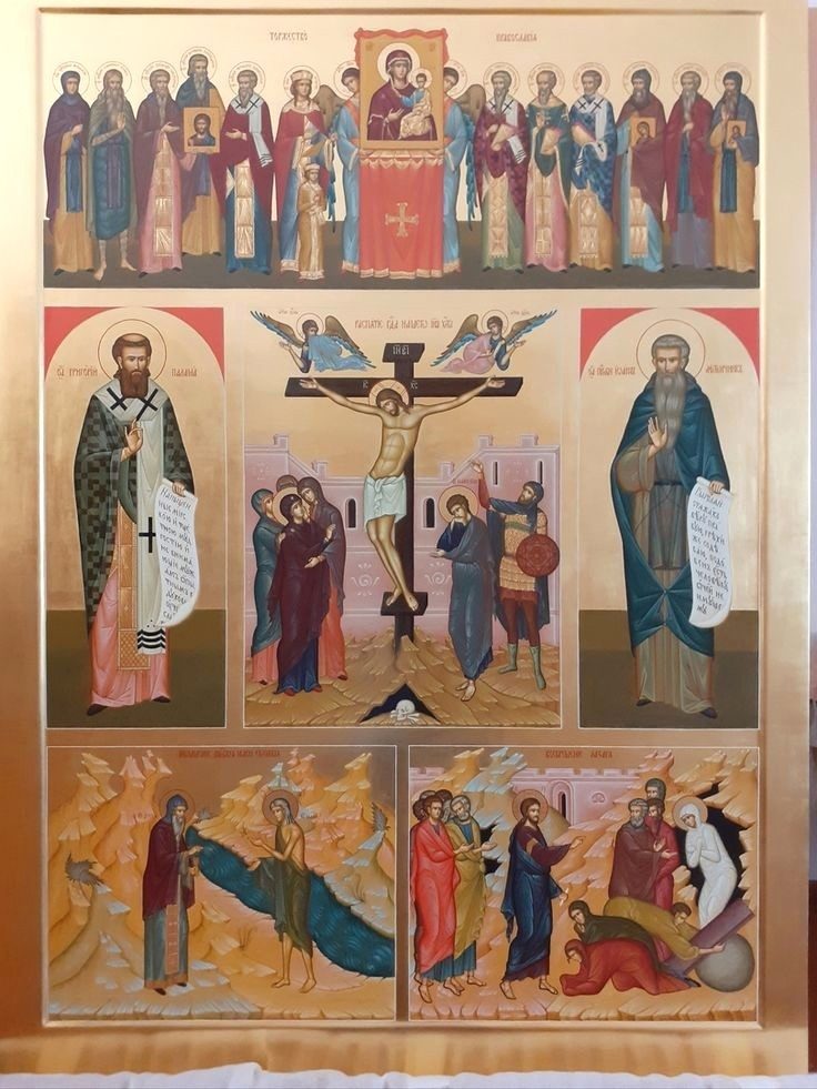 «Святая Четыредесятница» — икона, на которой изображён Великий пост