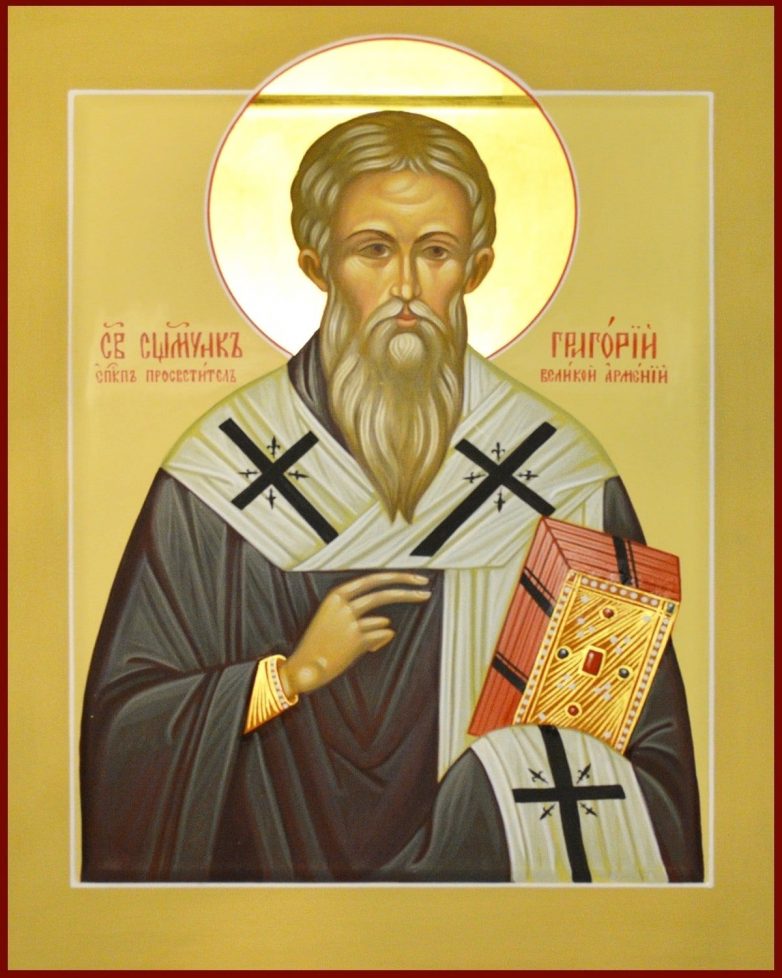 Григорий Просветитель — армянский святой, которого почитали на Руси