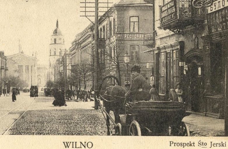 1939 - Вильнюс в подарок