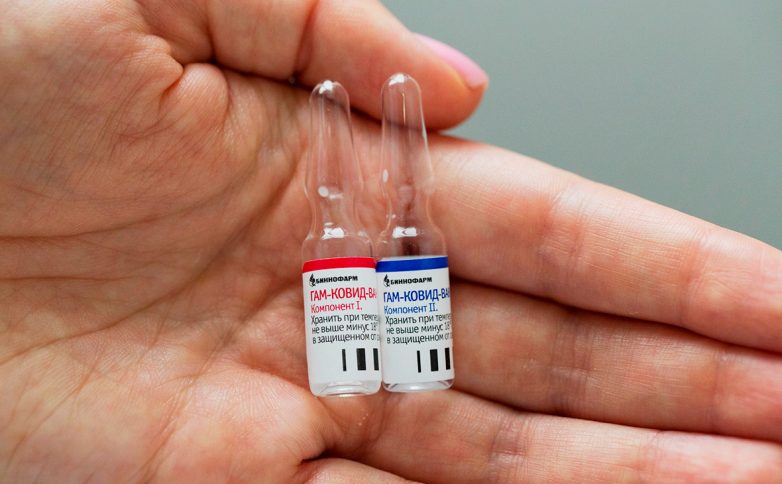 Третий этап испытаний российской вакцины от COVID-19