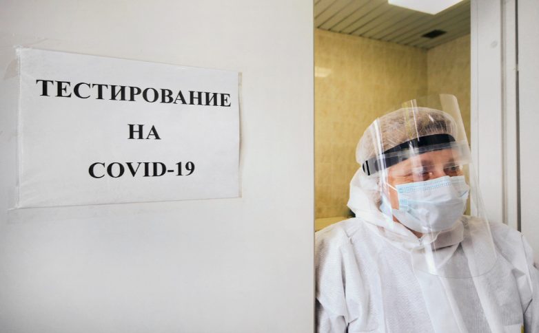 Почему снизилось количество новых случаев заражения COVID-19 в России?