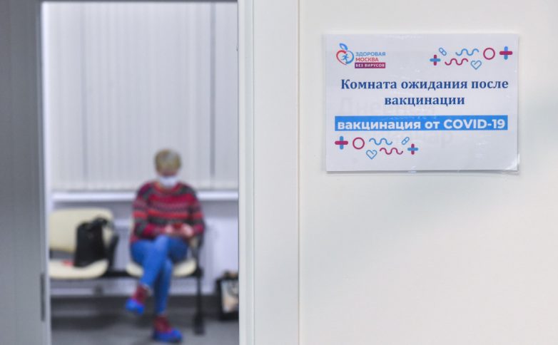Почему заблокировали аккаунт российской вакцины «Спутник V»