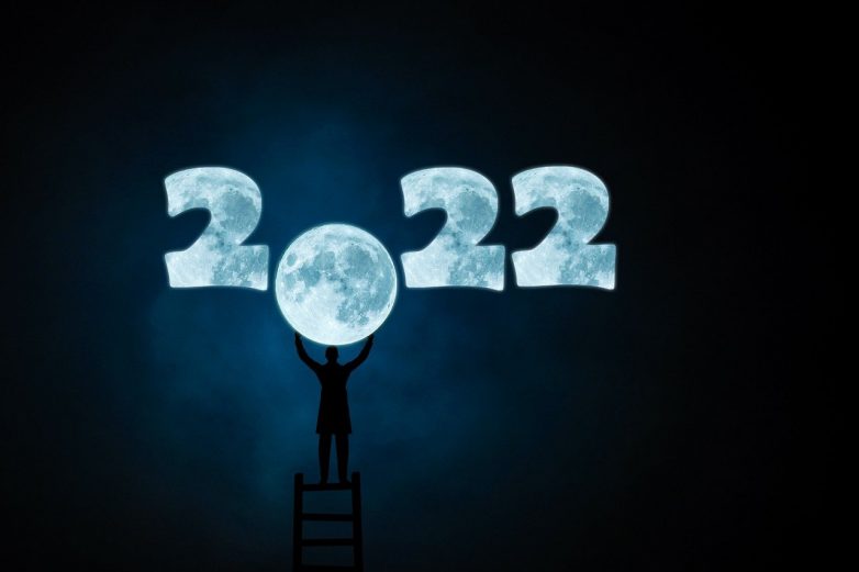 Кармический прогноз на 2022 год