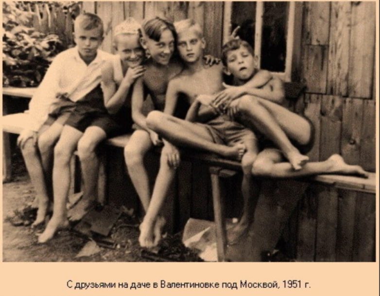 Володя Высоцкий. Германское и Советское детство