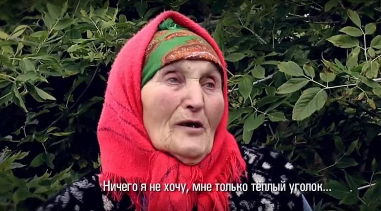 Сергей Шнуров купил бабушке, которая жила в конюшне, двухкомнатную квартиру